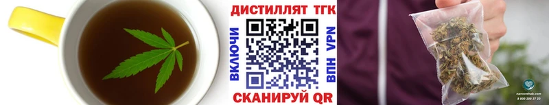 Cannafood марихуана  дарнет шоп  Карабаш 