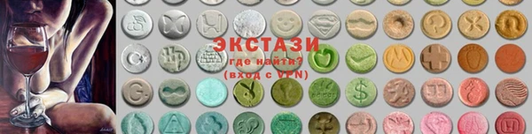 крисы Аркадак