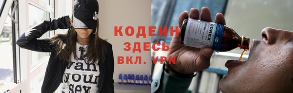 прущие крисы Арсеньев