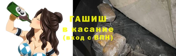 прущие крисы Арсеньев