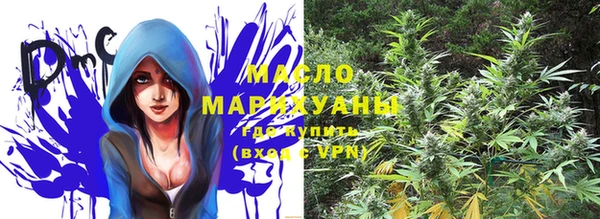 каннабис Инта