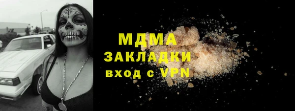 крисы Аркадак