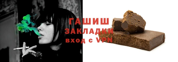 крисы Аркадак