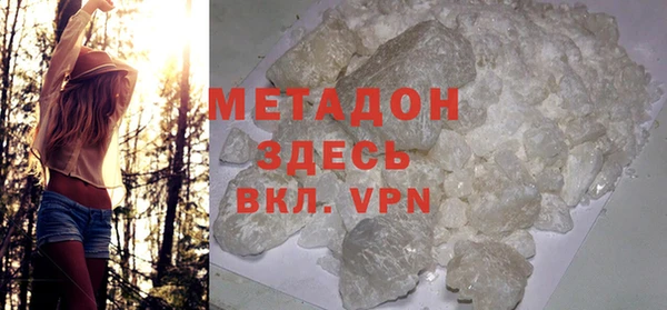 прущие крисы Арсеньев