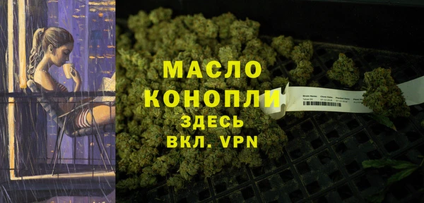 ALPHA-PVP Инсар