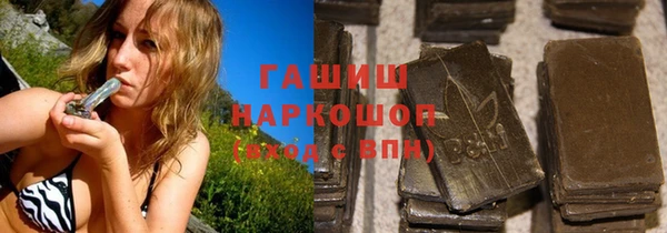 крисы Аркадак