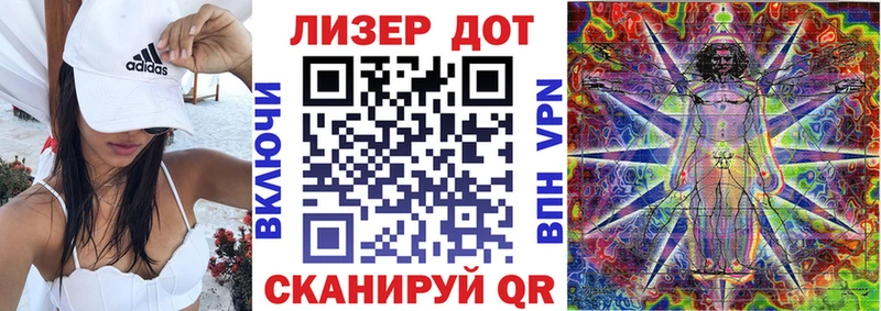 Наркотические марки 1,8мг  где купить   Карабаш 