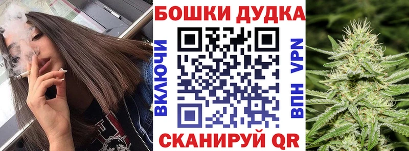 Канабис VHQ  KRAKEN как зайти  Карабаш 